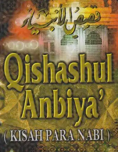 Qishashul Anbiya